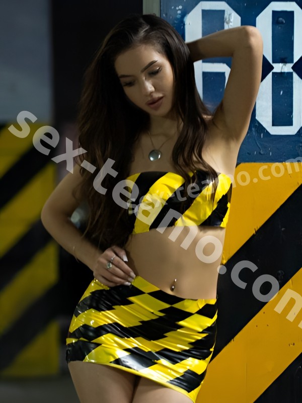 Агата из Качканара