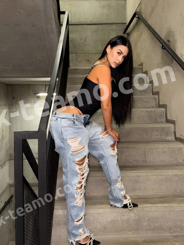 Эрика из Качканара